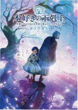 辛吉飞科普动画高清版